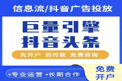 推广竞价中的用户体验优化——多案例分析