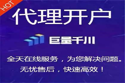百度推广怎么做：成功案例分析与实战技巧